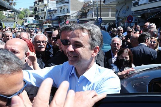 kyriakos